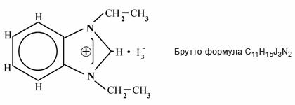 1,3-диэтилбензимидазолия трийодид (Стелланин) formula.gif